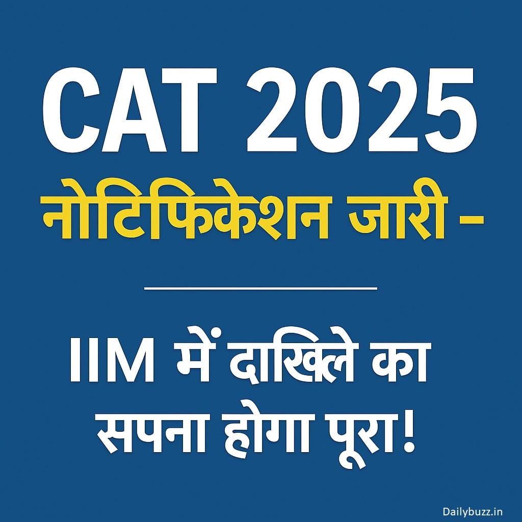 CAT 2025 notification release with exam dates and application process