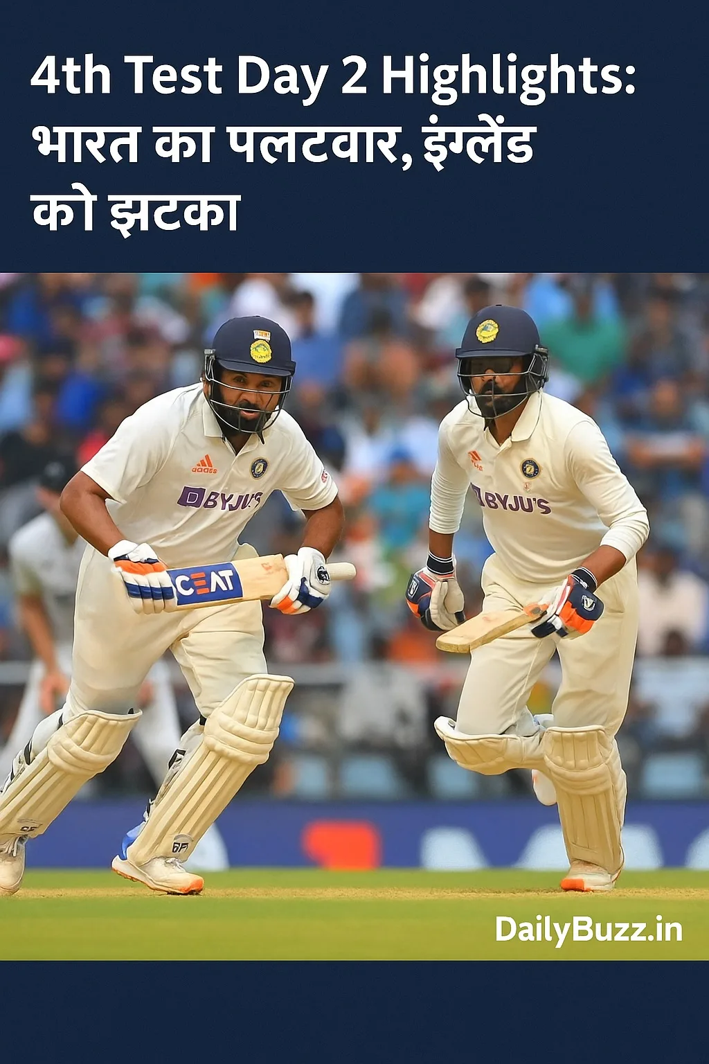 Rohit Sharma and Ravindra Jadeja batting against England on Day 2 of the 4th Test