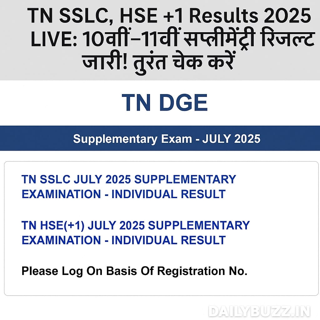 Tamil Nadu SSLC and HSE +1 Supplementary Marks Memo Screenshot