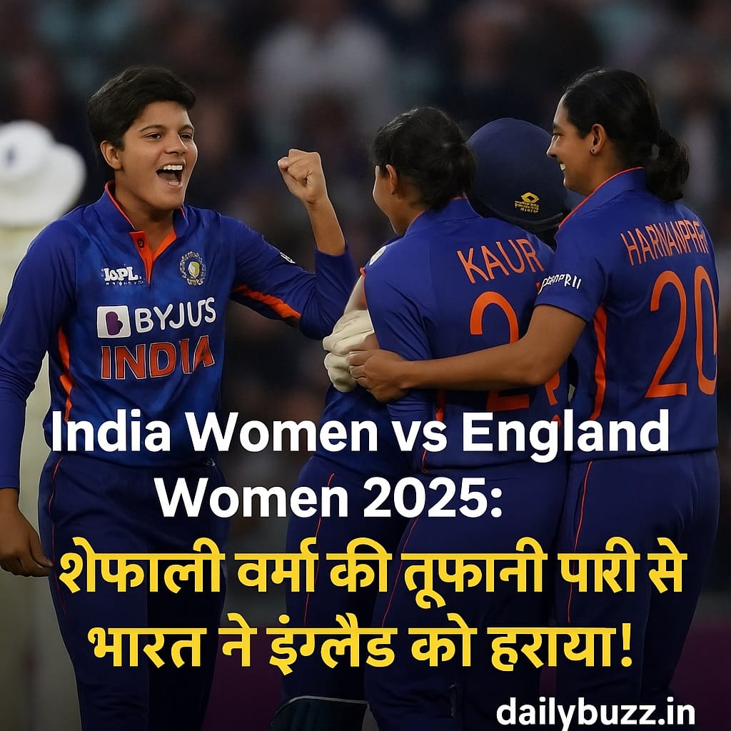 Indian Women Cricket Team Celebrating Victory over England
