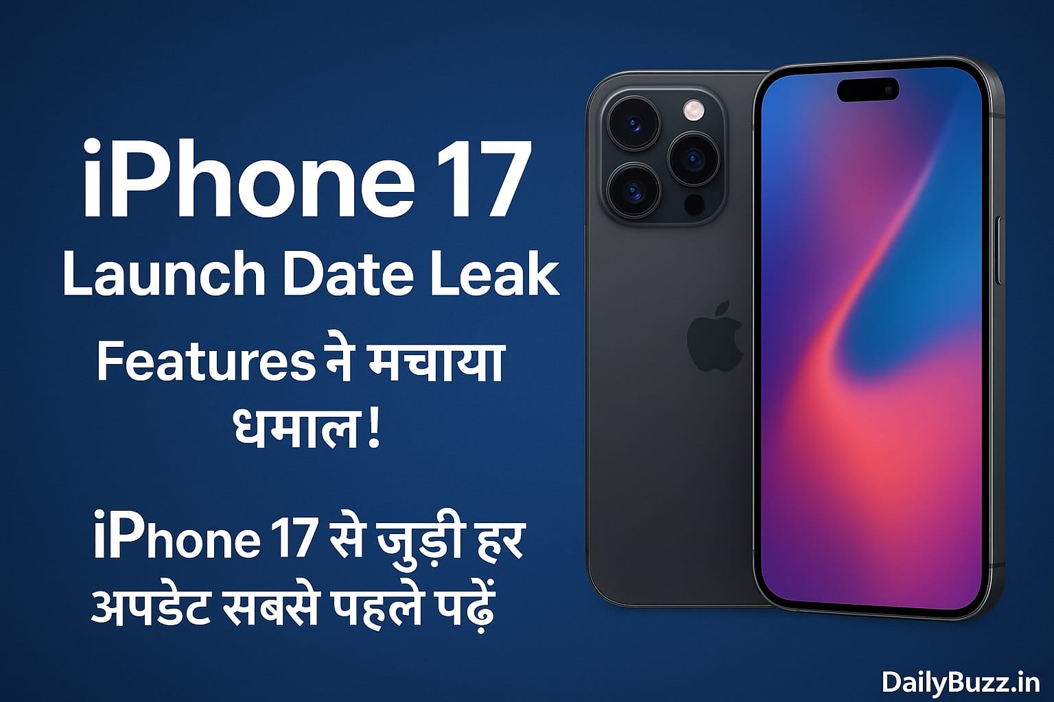 iPhone 17 Leaked Image with Features