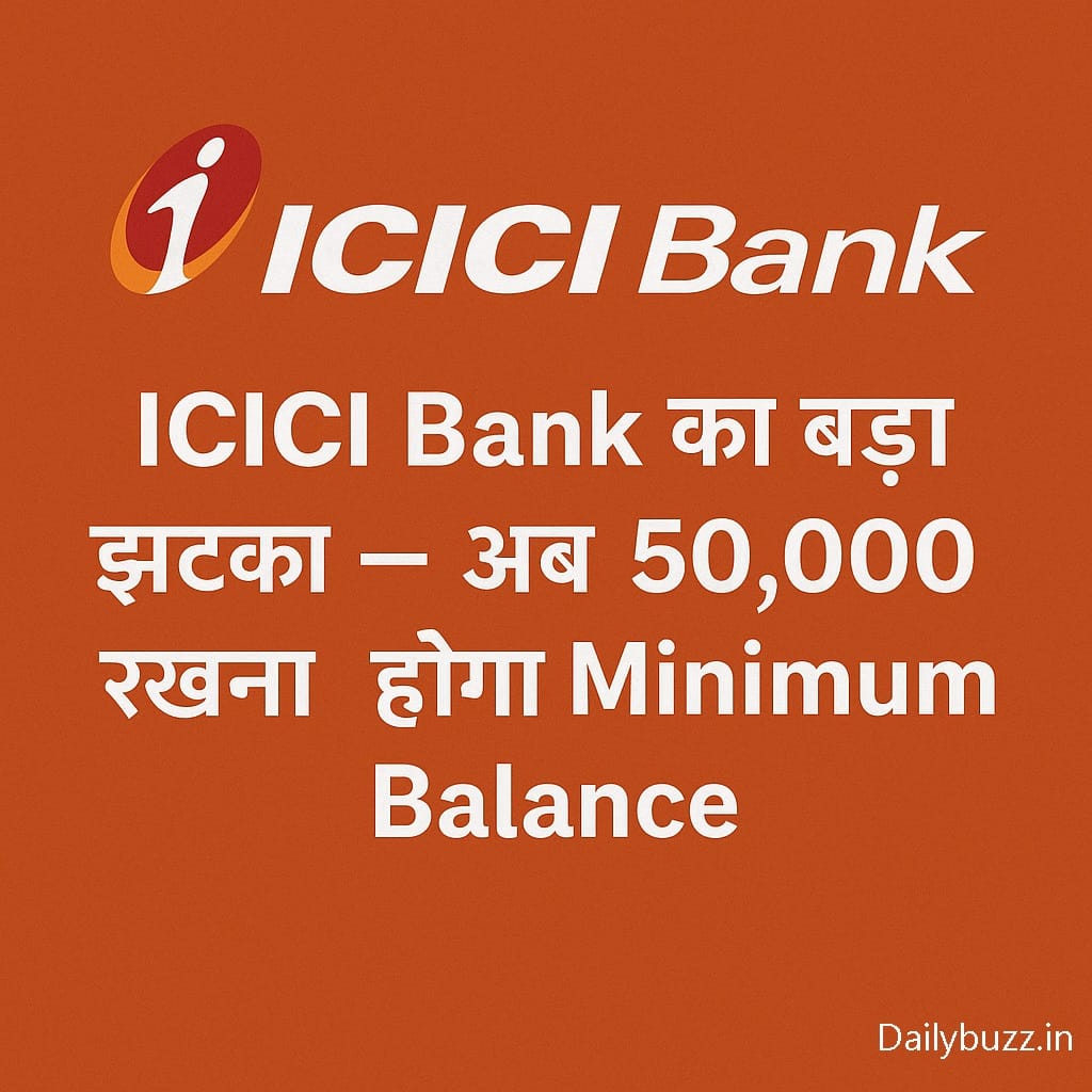 ICICI Bank increases minimum balance to ₹50,000 for savings accounts