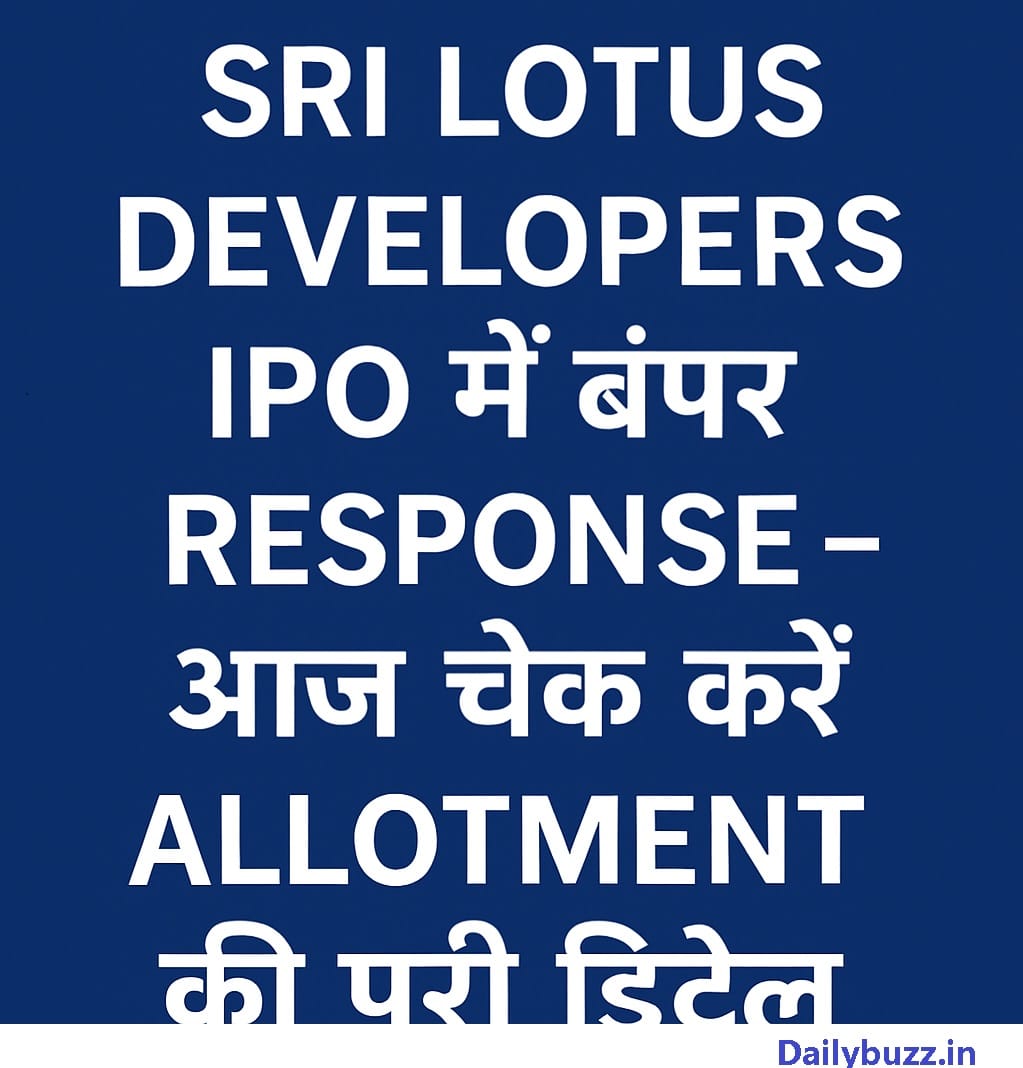 IPO allotment check guide for Sri Lotus Developers