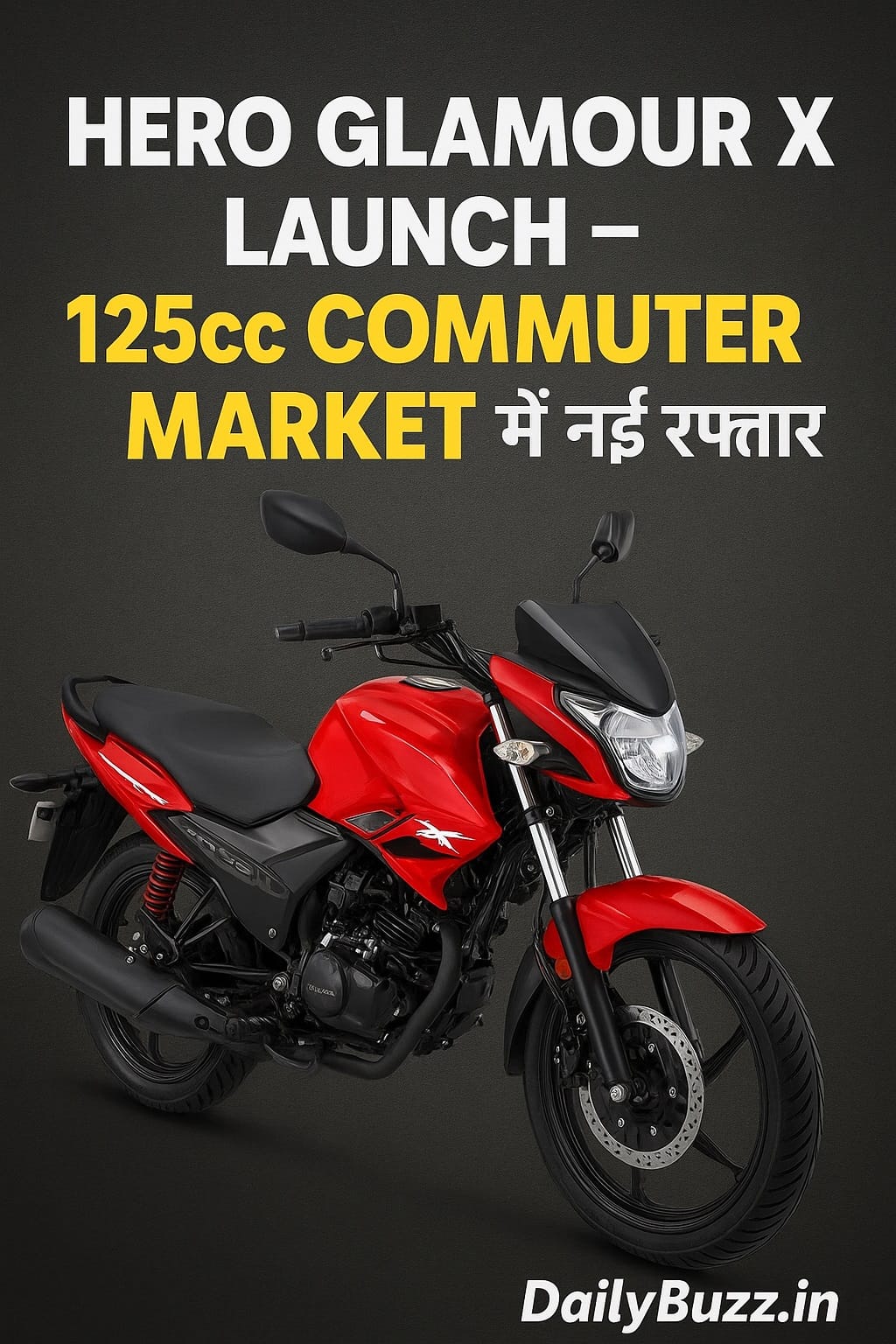 Hero Glamour X 125cc commuter motorcycle 2025 launch in India