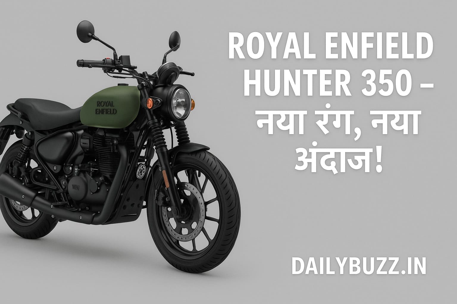 Royal Enfield Hunter 350 Matte Shade First Look