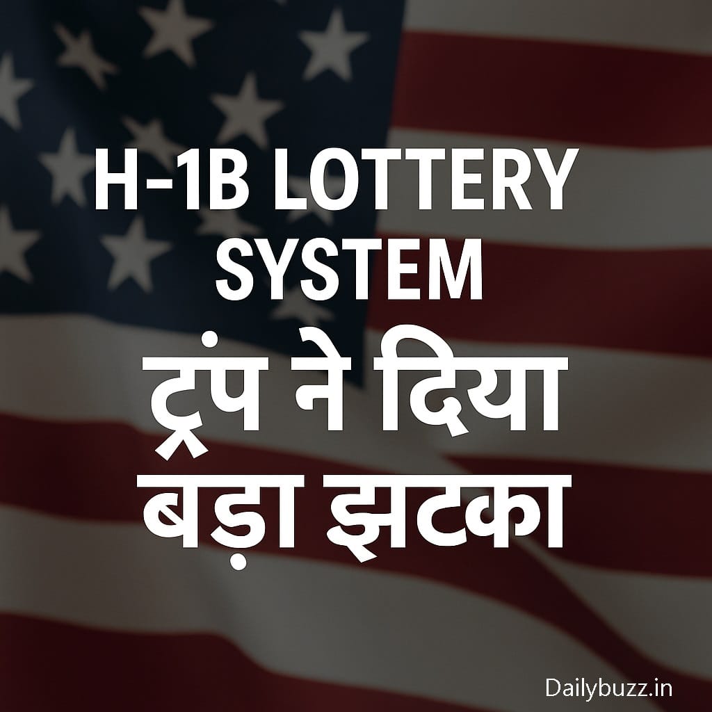 H-1B Visa 2025 New Rules for Indians