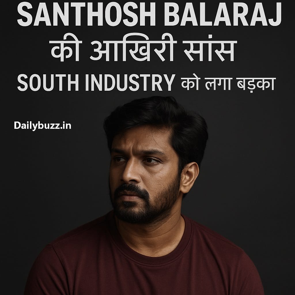 Kannada Actor Santhosh Balaraj dies at 34 due to jaundice