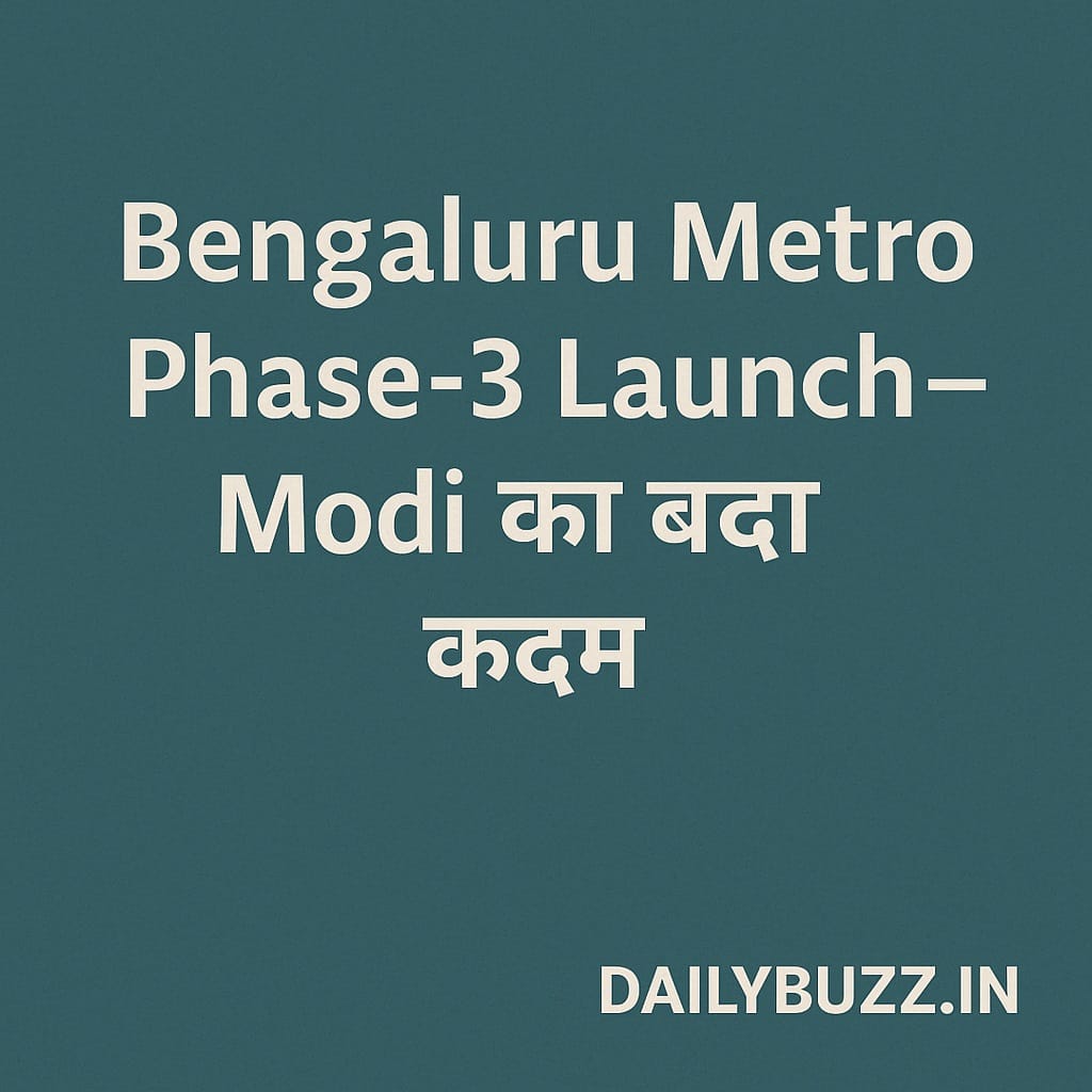 PM Modi inaugurates Bengaluru Metro Phase-3 project