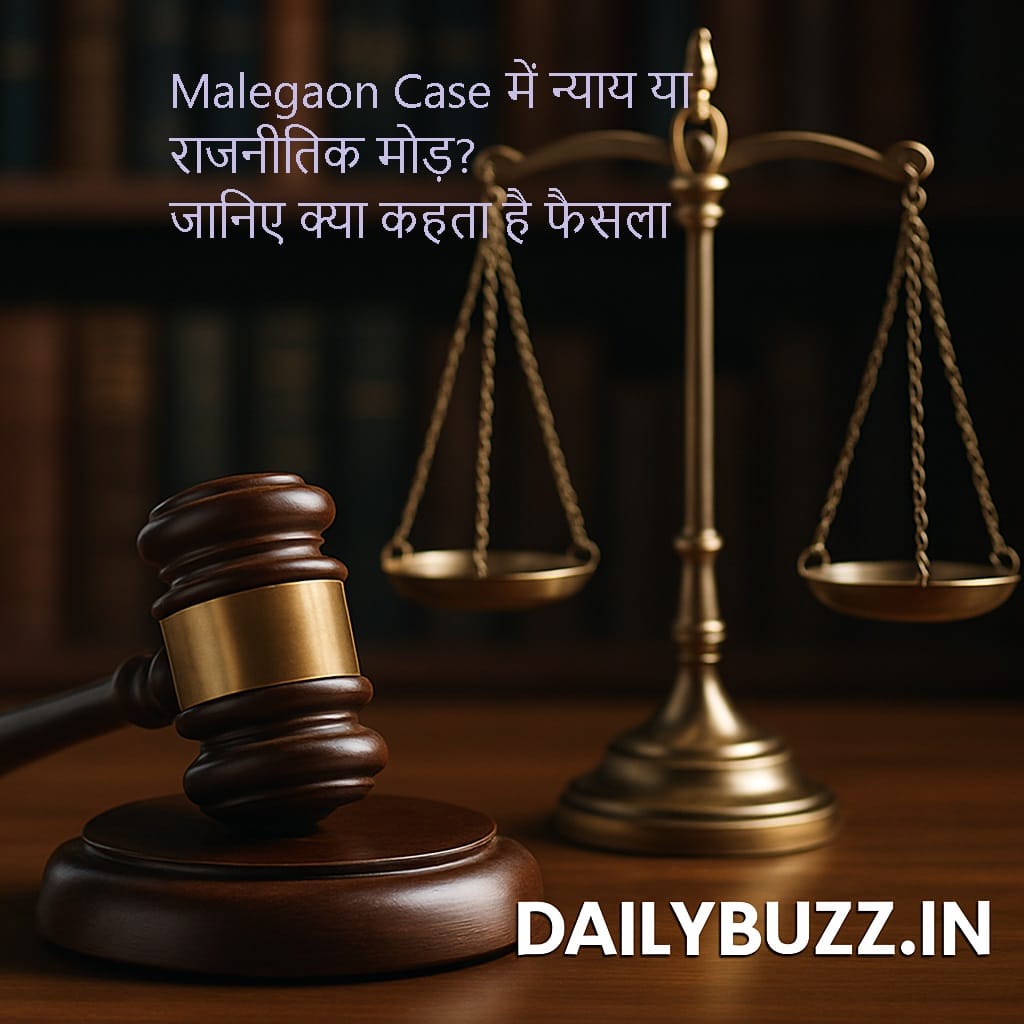 Malegaon Blast Case 2025 Verdict – Pragya Singh Thakur और Col. Purohit कोर्ट से बरी