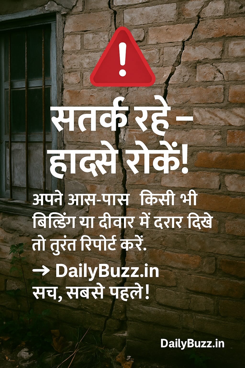 Delhi wall collapse case tenant arrested landlord missing