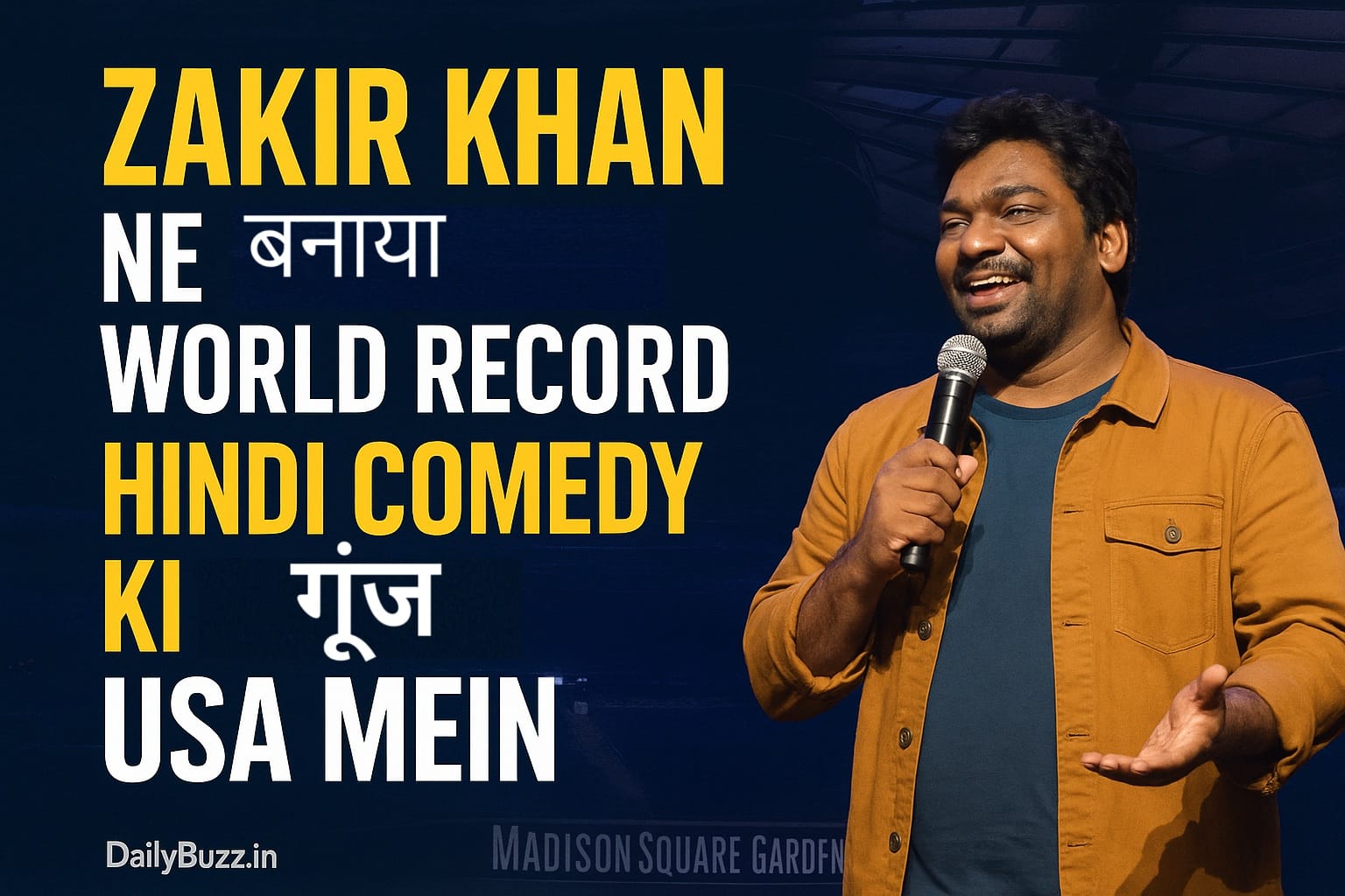 Zakir Khan performing Hindi comedy at Madison Square Garden USA