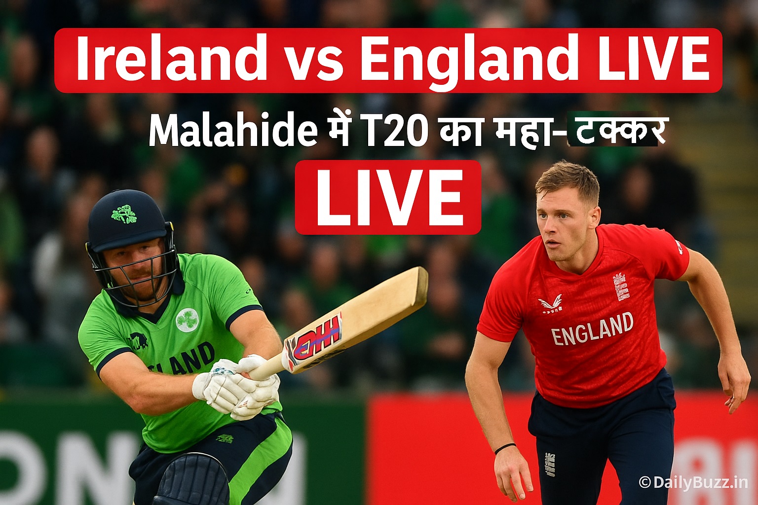 Ireland vs England Malahide T20 Live Cricket Match Dublin
