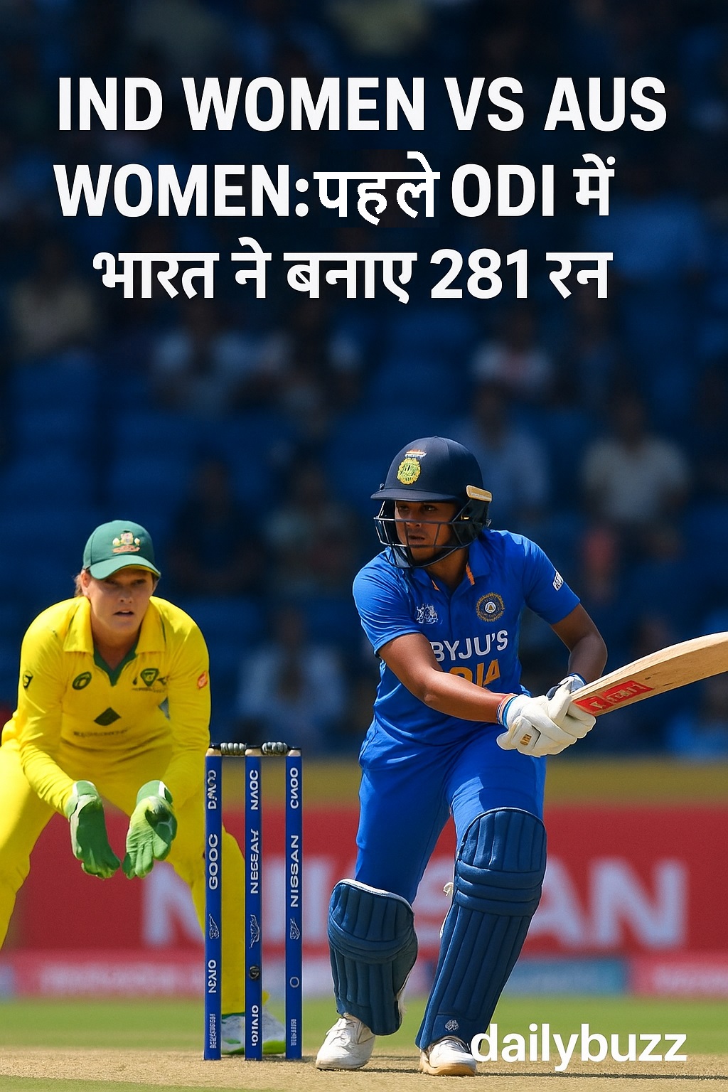 India Women score 281 runs against Australia in first ODI