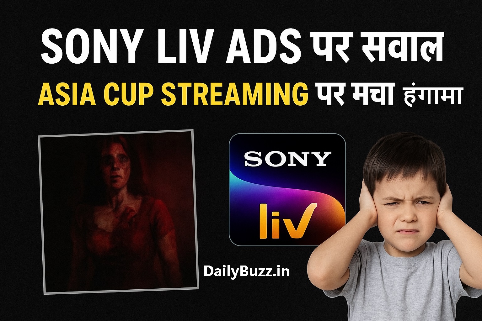 Sony Liv shocking ads during Asia Cup 2025 live streaming