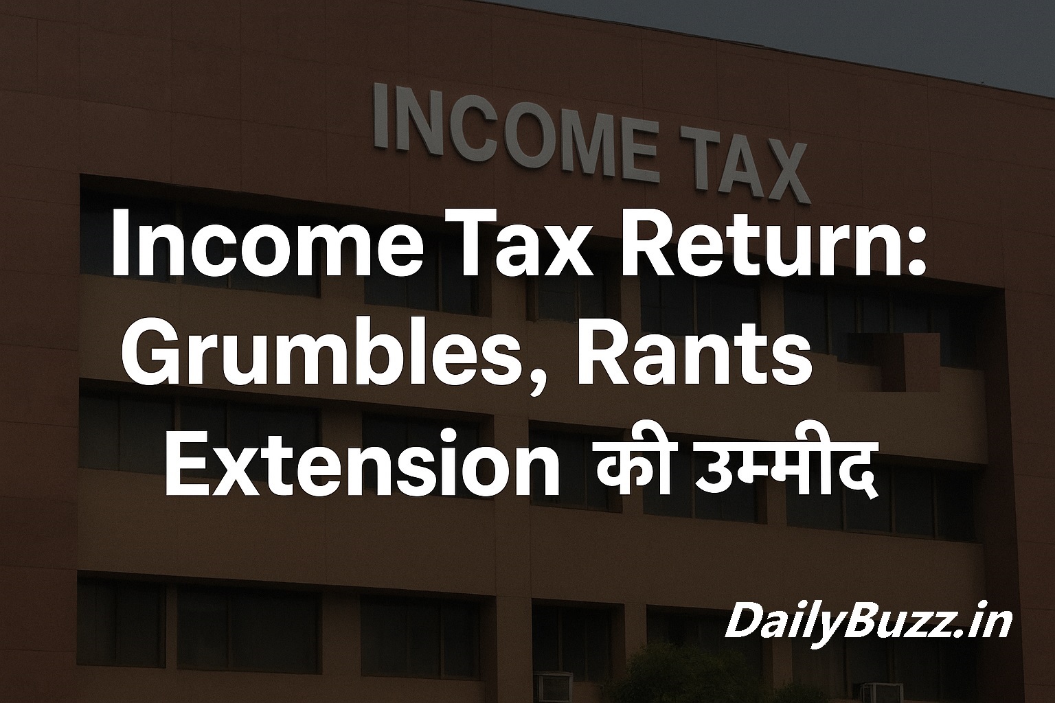 Income Tax Return 2025 filing deadline extension demand by taxpayers and CAs
