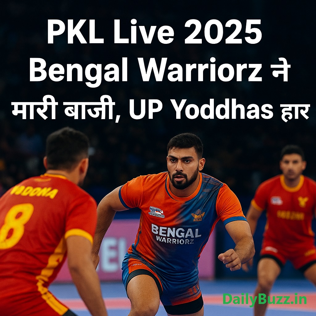 Bengal Warriorz beat UP Yoddhas in PKL 2025 Live match