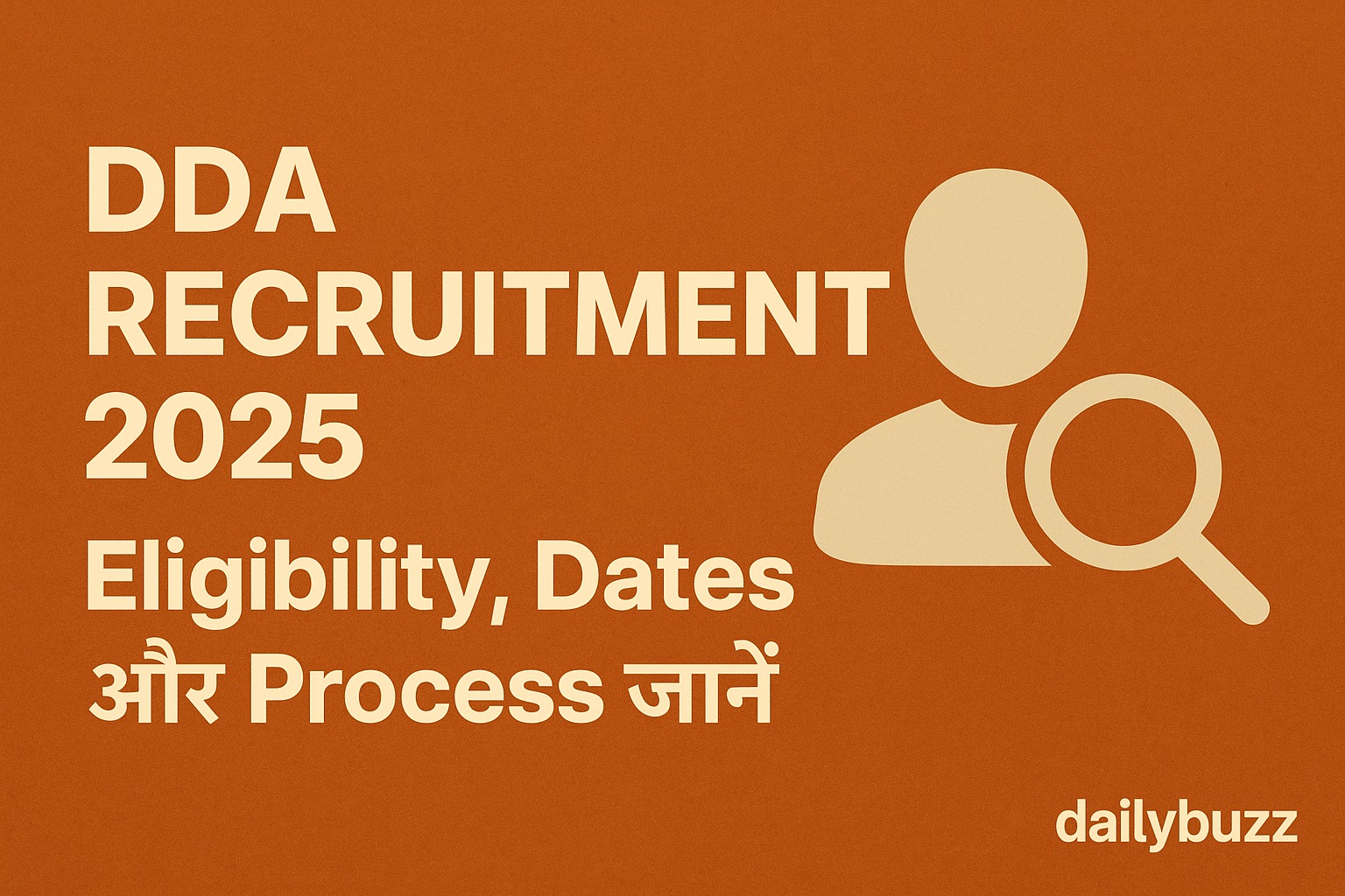 DDA Recruitment 2025 Online Registration Banner