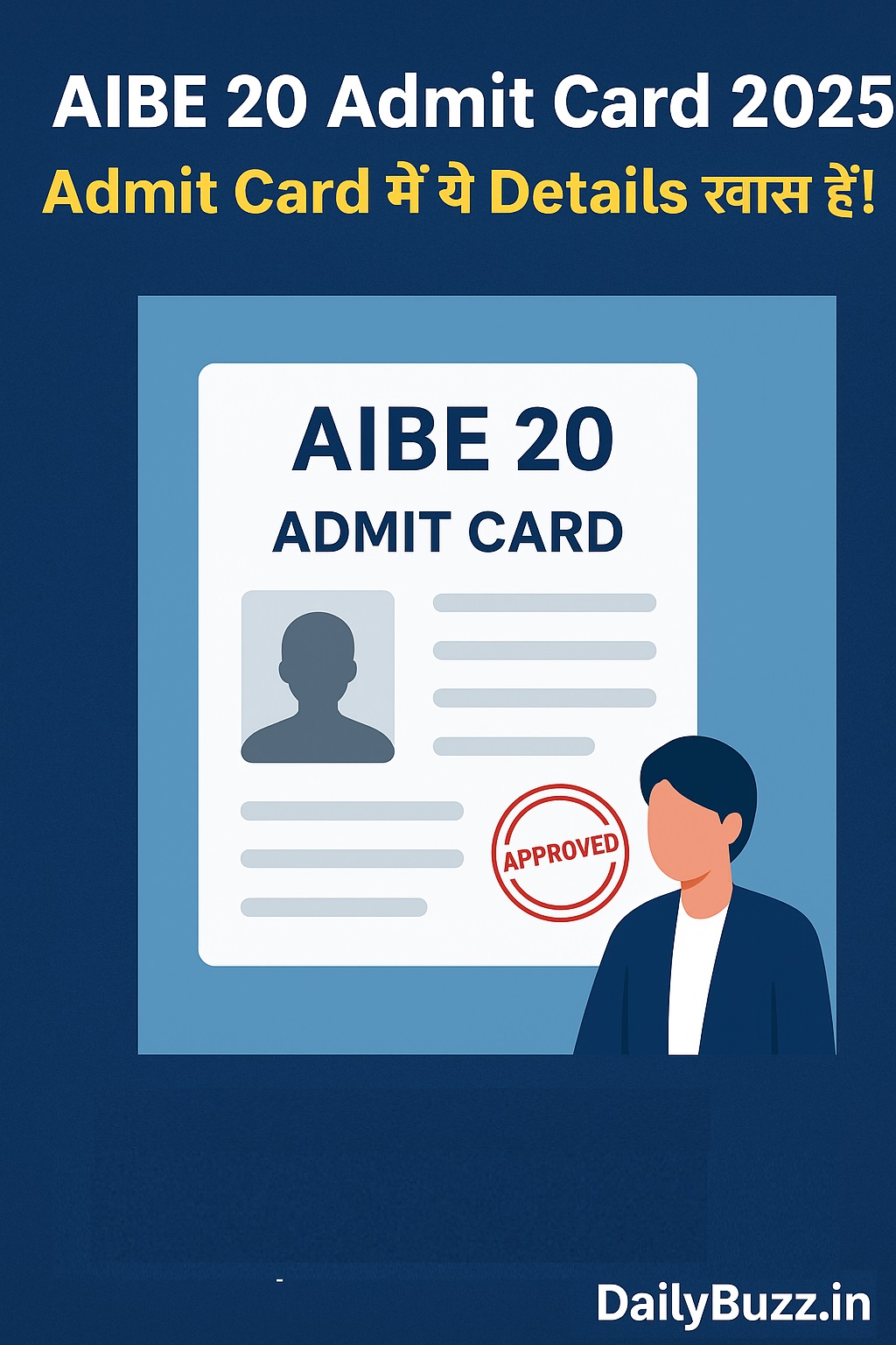 AIBE 20 admit card hall ticket information for law graduates